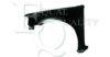 EQUAL QUALITY L01534 Wing